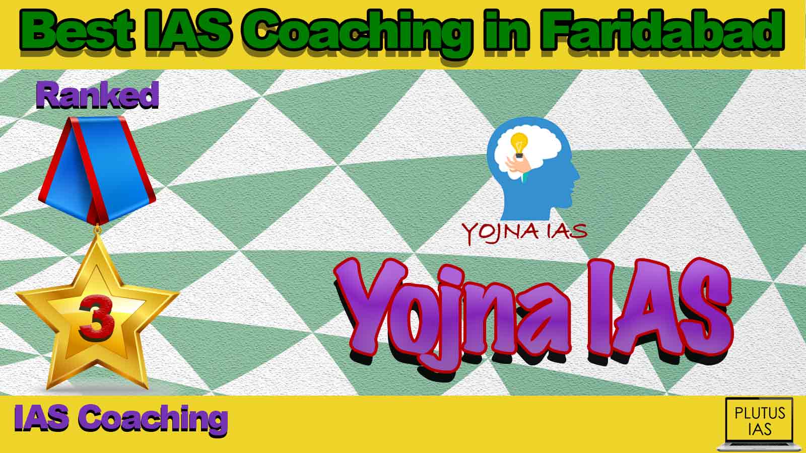 Best IAS Coaching in Faridabad Best IAS Coaching in Faridabad