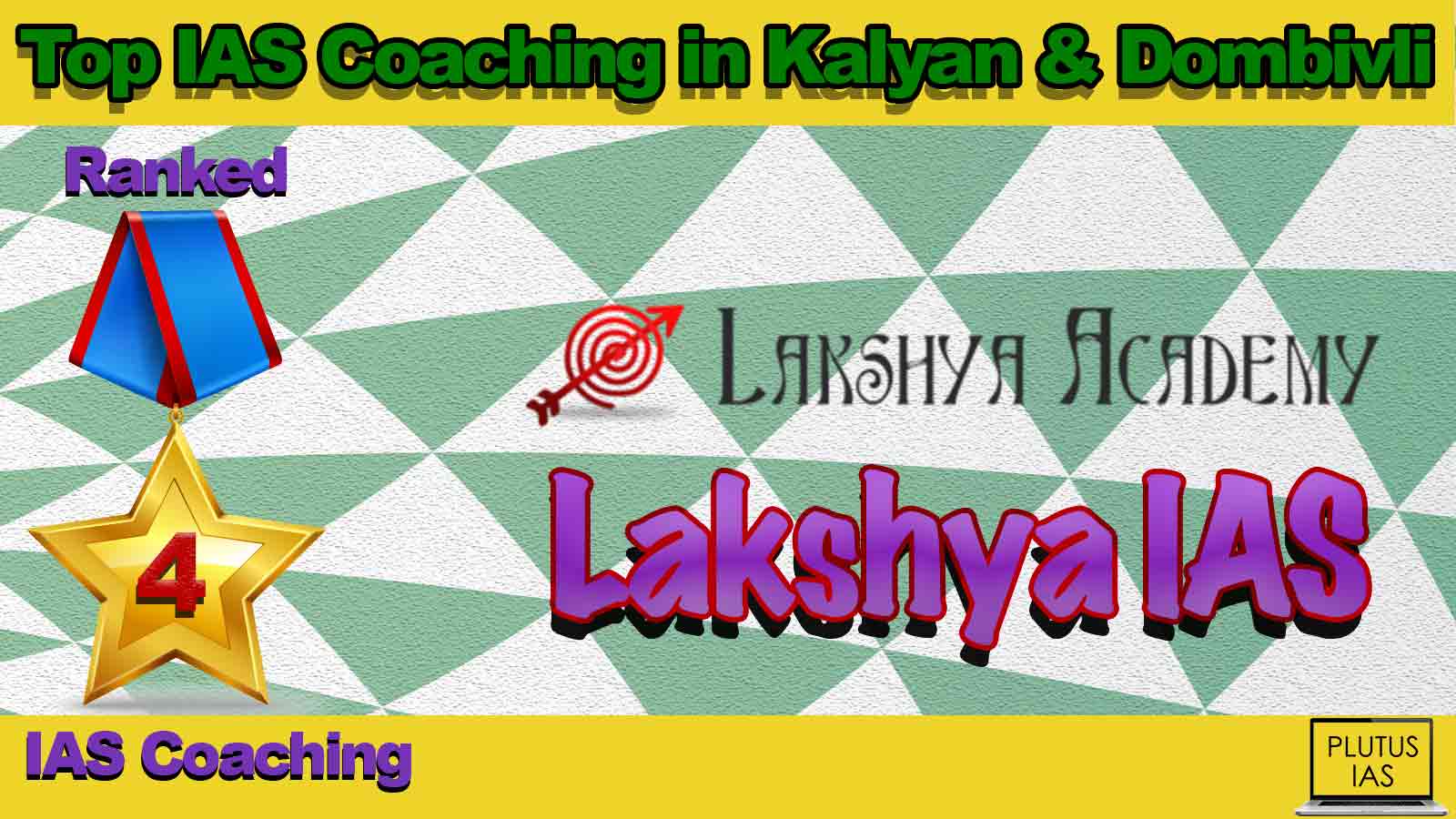 Best IAS Coaching in Kalyan & Dombivli Best IAS Coaching in Kalyan & Dombivli