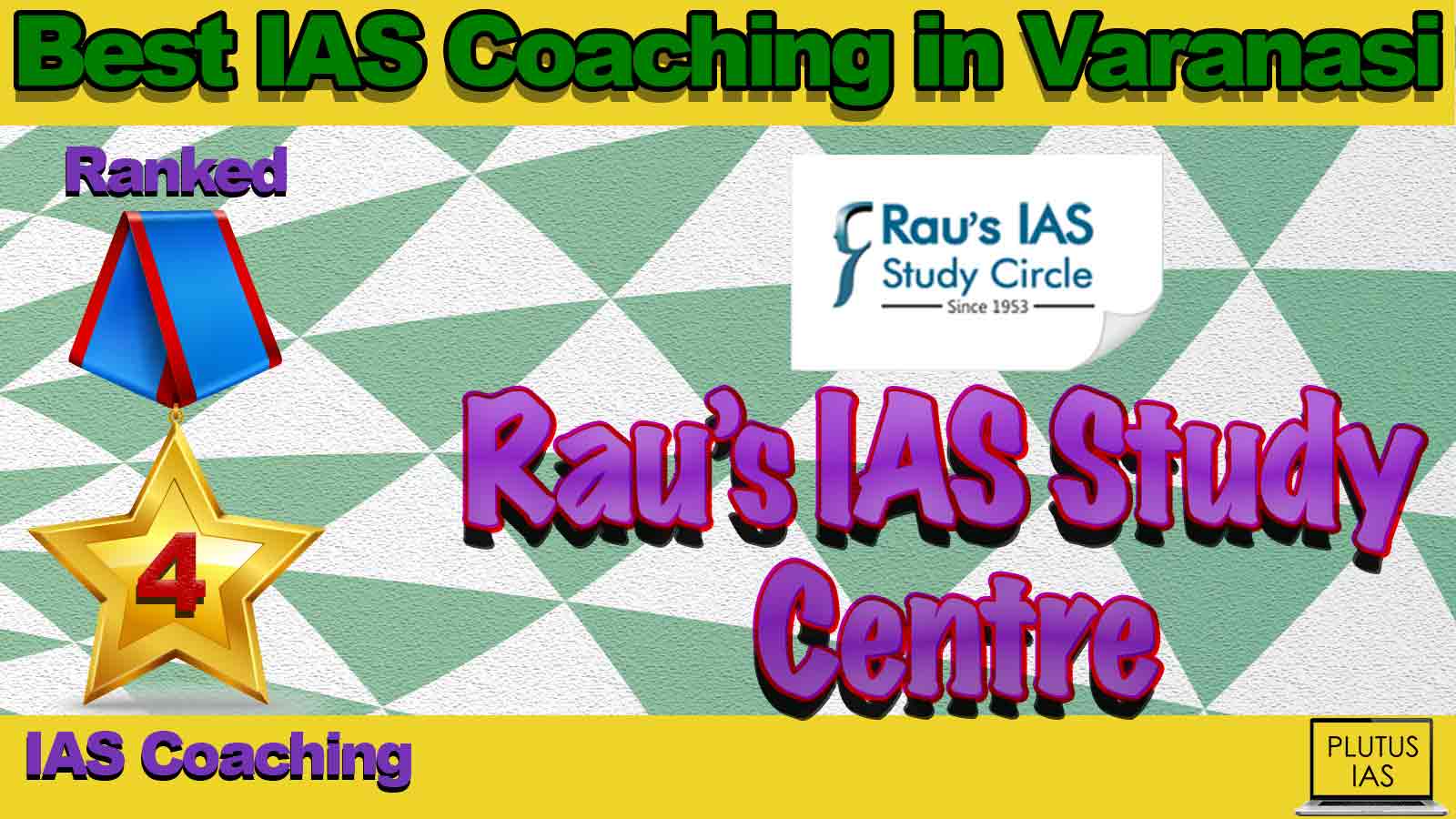 Best IAS Coaching in Varanasi Best IAS Coaching in Varanasi