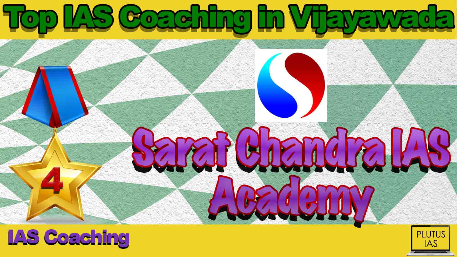 Best IAS Coaching in Vijayawada Best IAS Coaching in Vijayawada