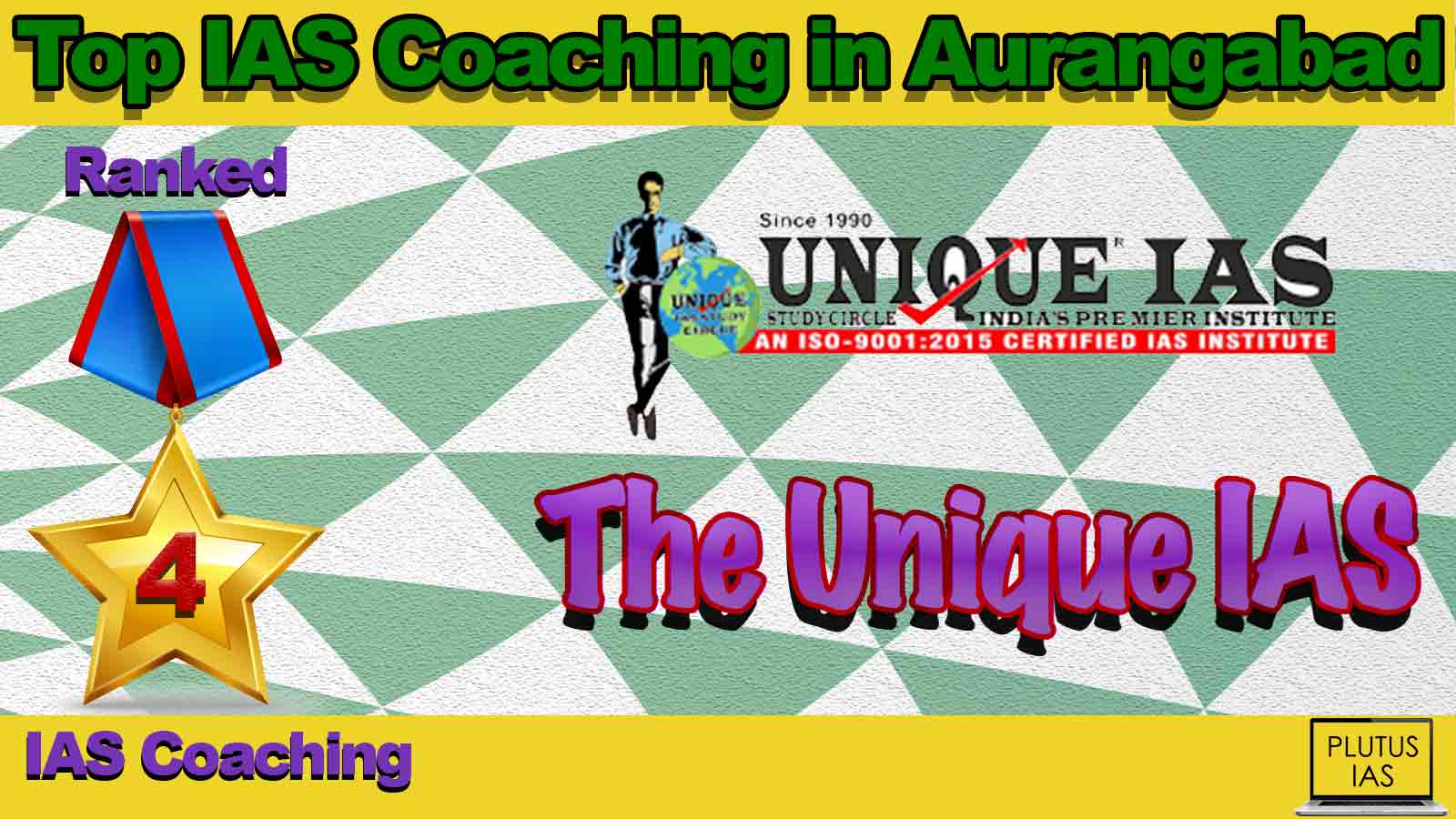 Best IAS Coaching in aurangabad Best IAS Coaching in aurangabad