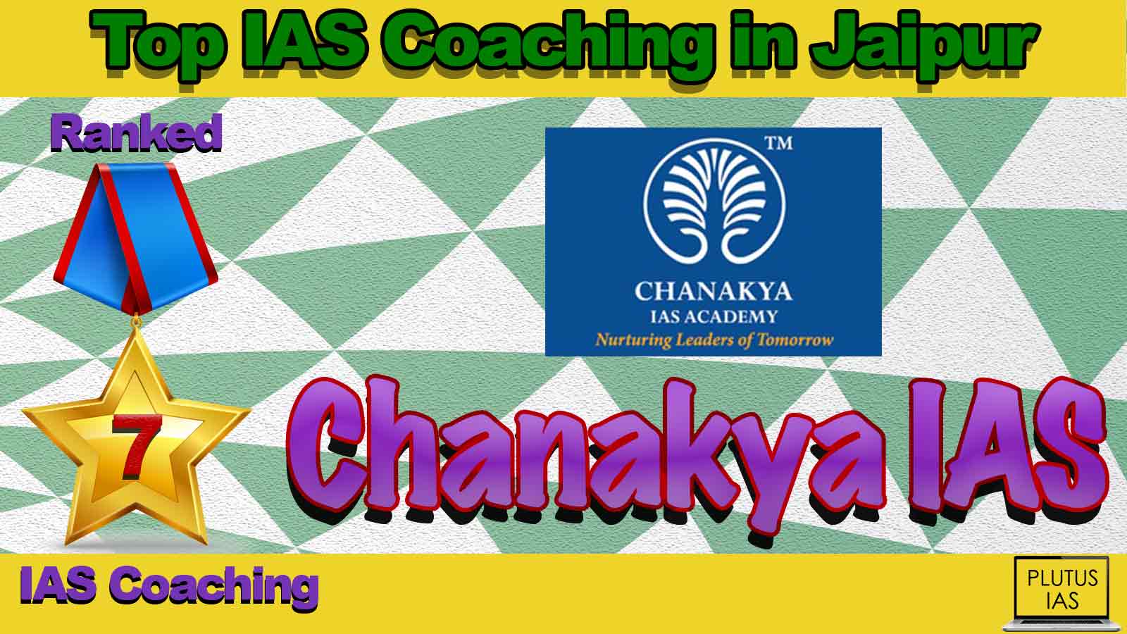 Best IAS Coaching in Jaipur Best IAS Coaching in Jaipur