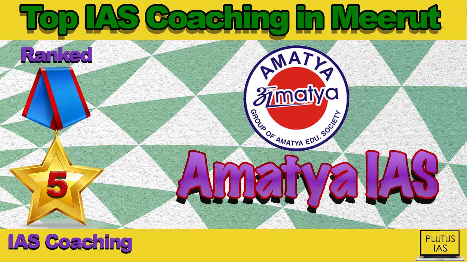 Best IAS Coaching in Meerut Best IAS Coaching in Meerut
