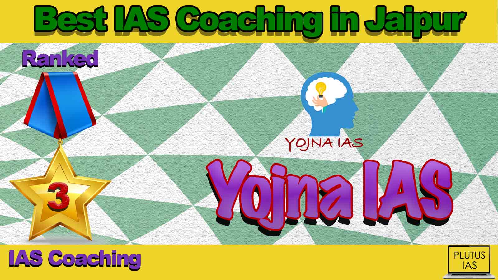 Best IAS Coaching in Jaipur Best IAS Coaching in Jaipur