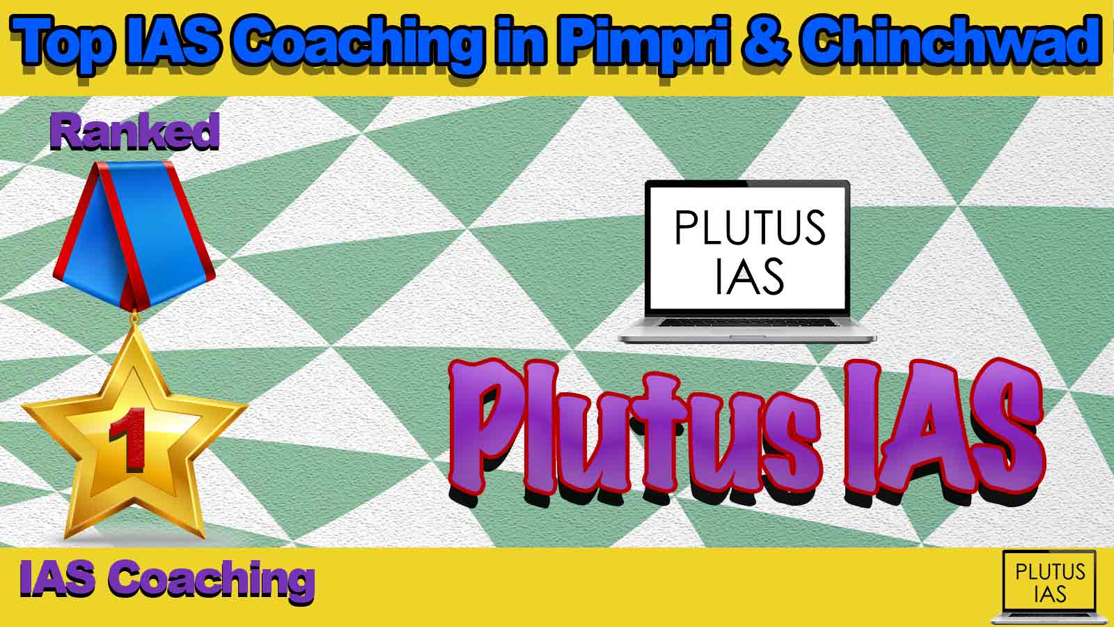 Best IAS Coaching in Pimpri Chinchwad Best IAS Coaching in Pimpri Chinchwad