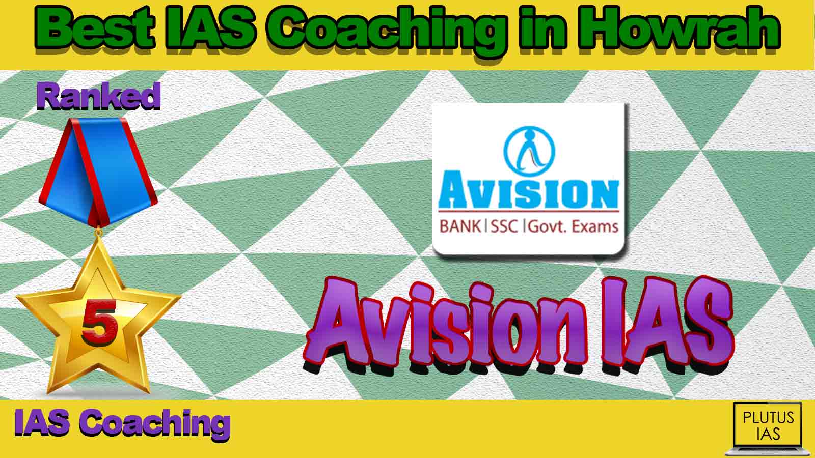 Best IAS Coaching in Howrah Best IAS Coaching in Howrah