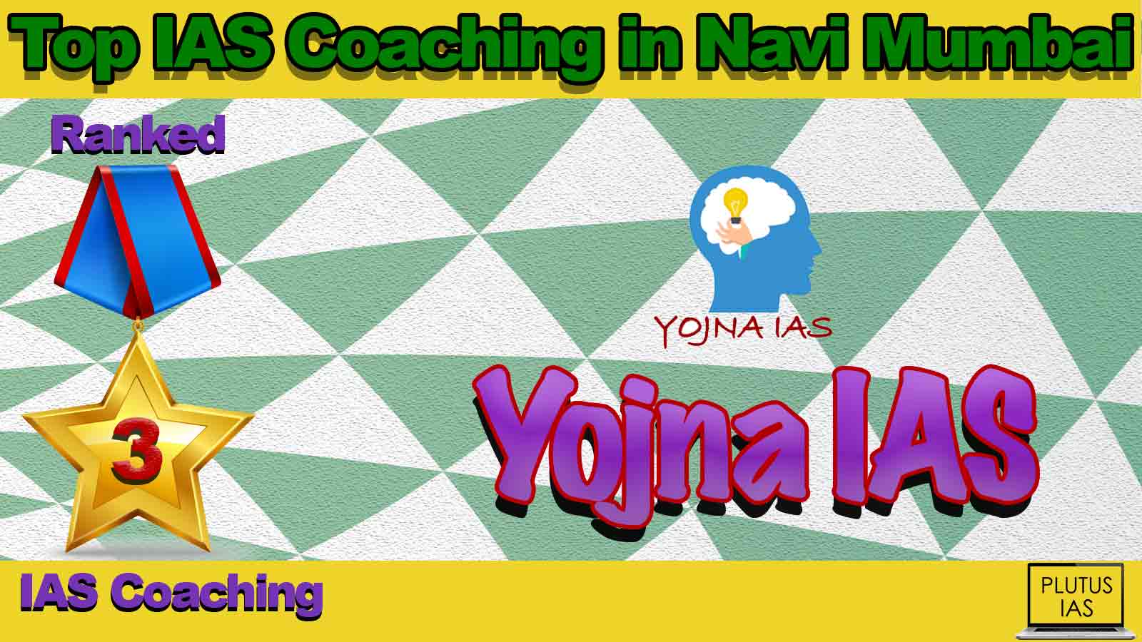 Best IAS Coaching in Navi Mumbai Best IAS Coaching in Navi Mumbai