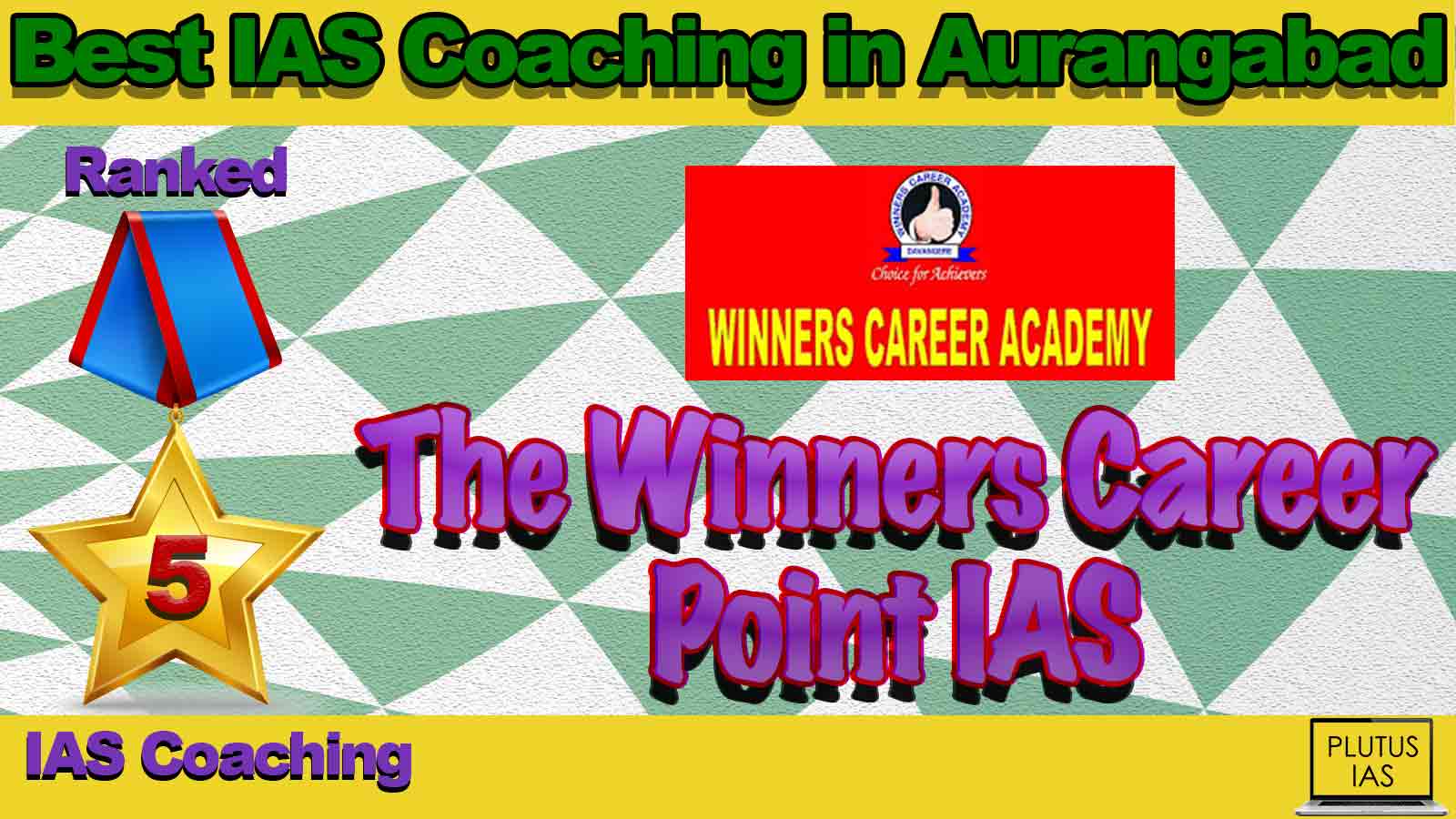 Best IAS Coaching in aurangabad Best IAS Coaching in aurangabad