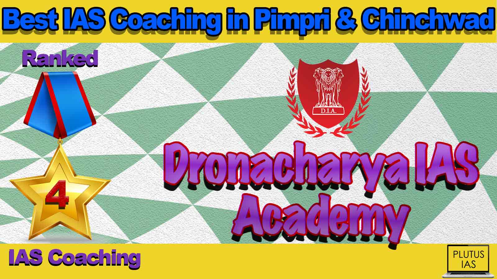 Best IAS Coaching in Pimpri Chinchwad Best IAS Coaching in Pimpri Chinchwad