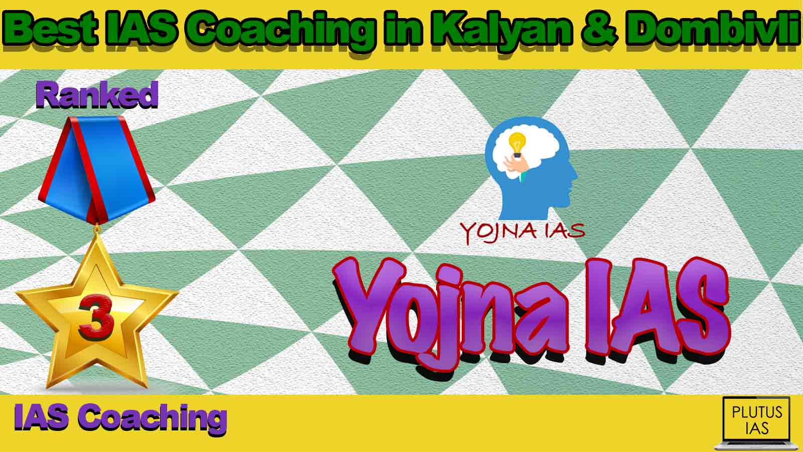 Best IAS Coaching in Kalyan & Dombivli Best IAS Coaching in Kalyan & Dombivli