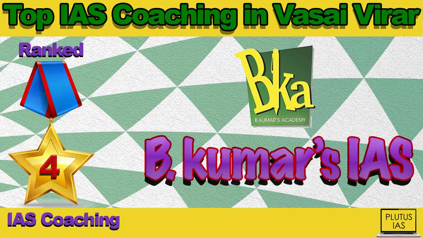 Best IAS Coaching in Vasai Virar Best IAS Coaching in Vasai Virar