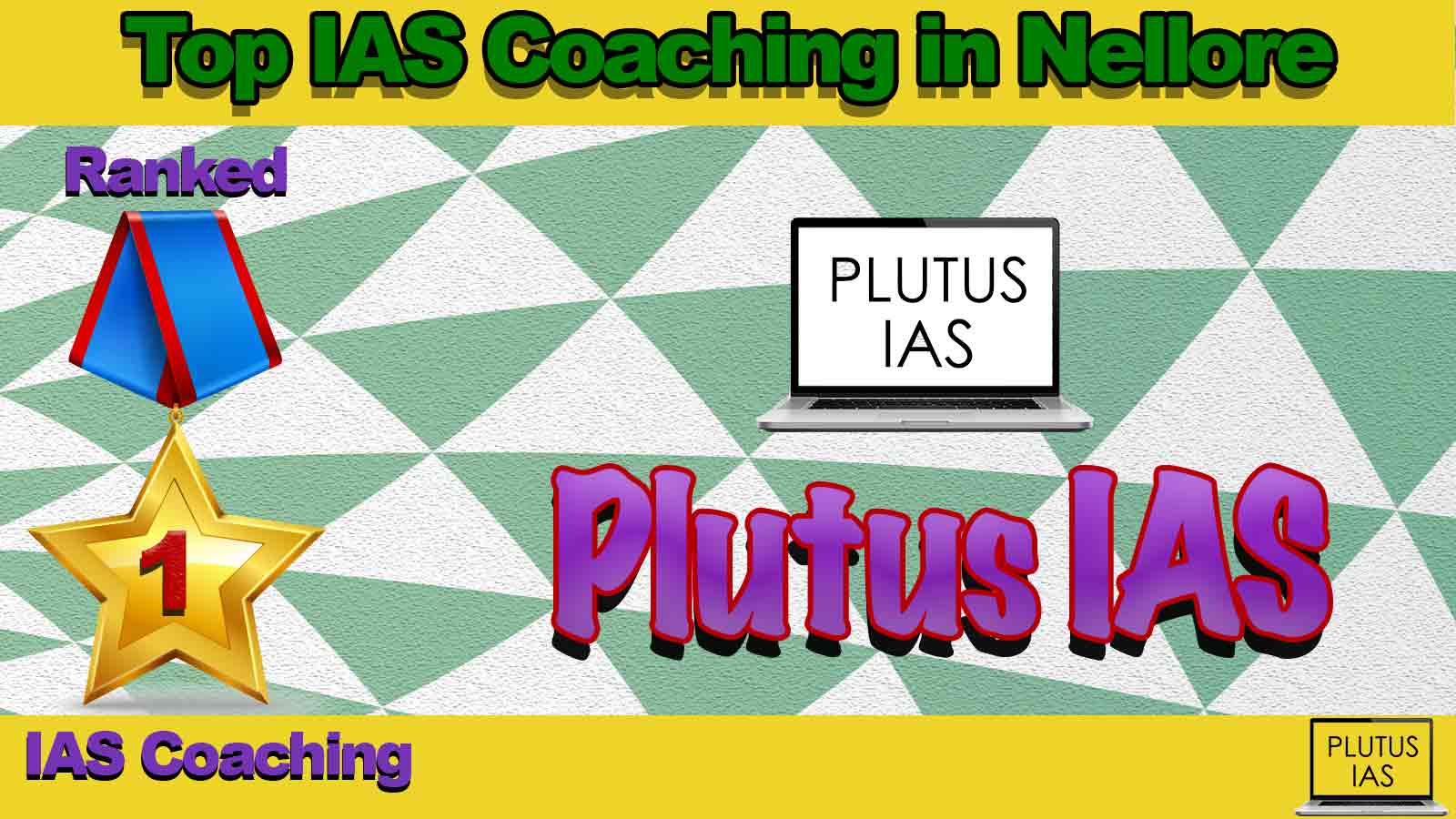 Best IAS Coaching in nellore Best IAS Coaching in nellore