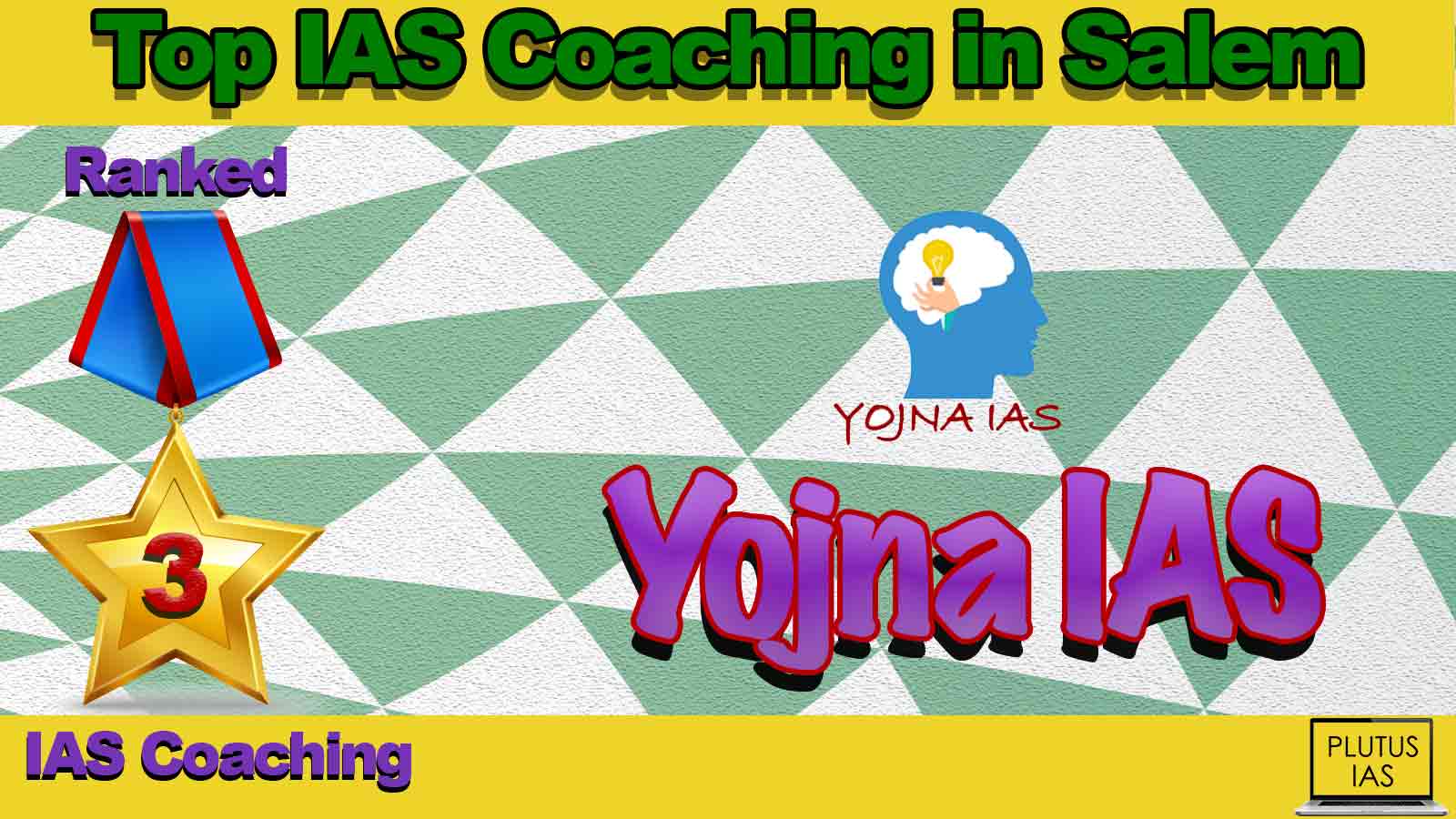 Best IAS Coaching in Salem Best IAS Coaching in Salem