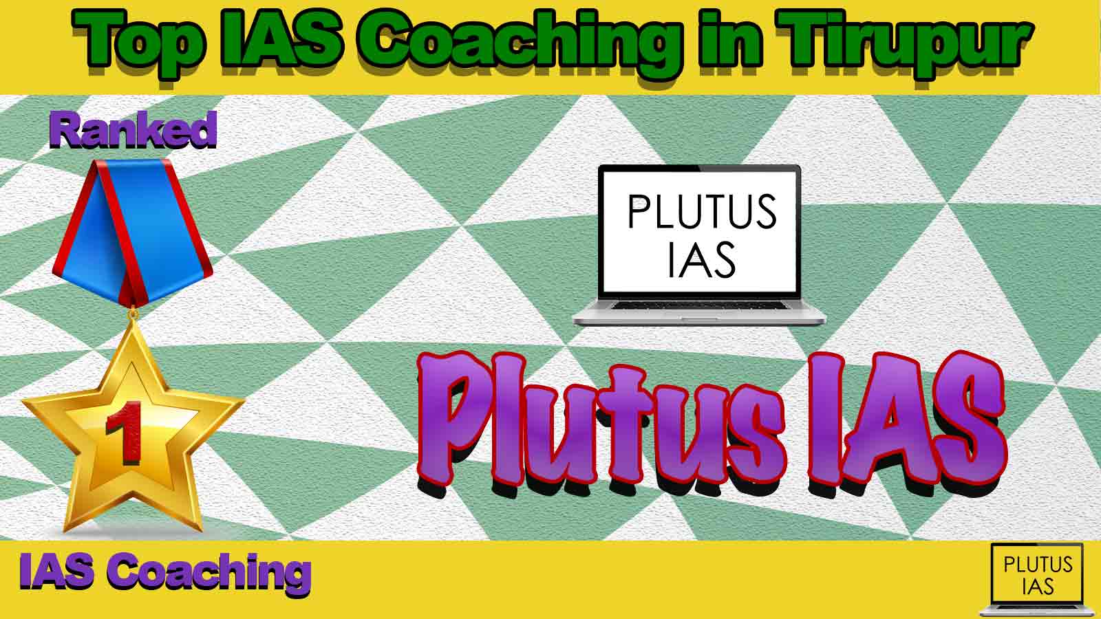 Top IAS Coaching in Tirupur Top IAS Coaching in Tirupur