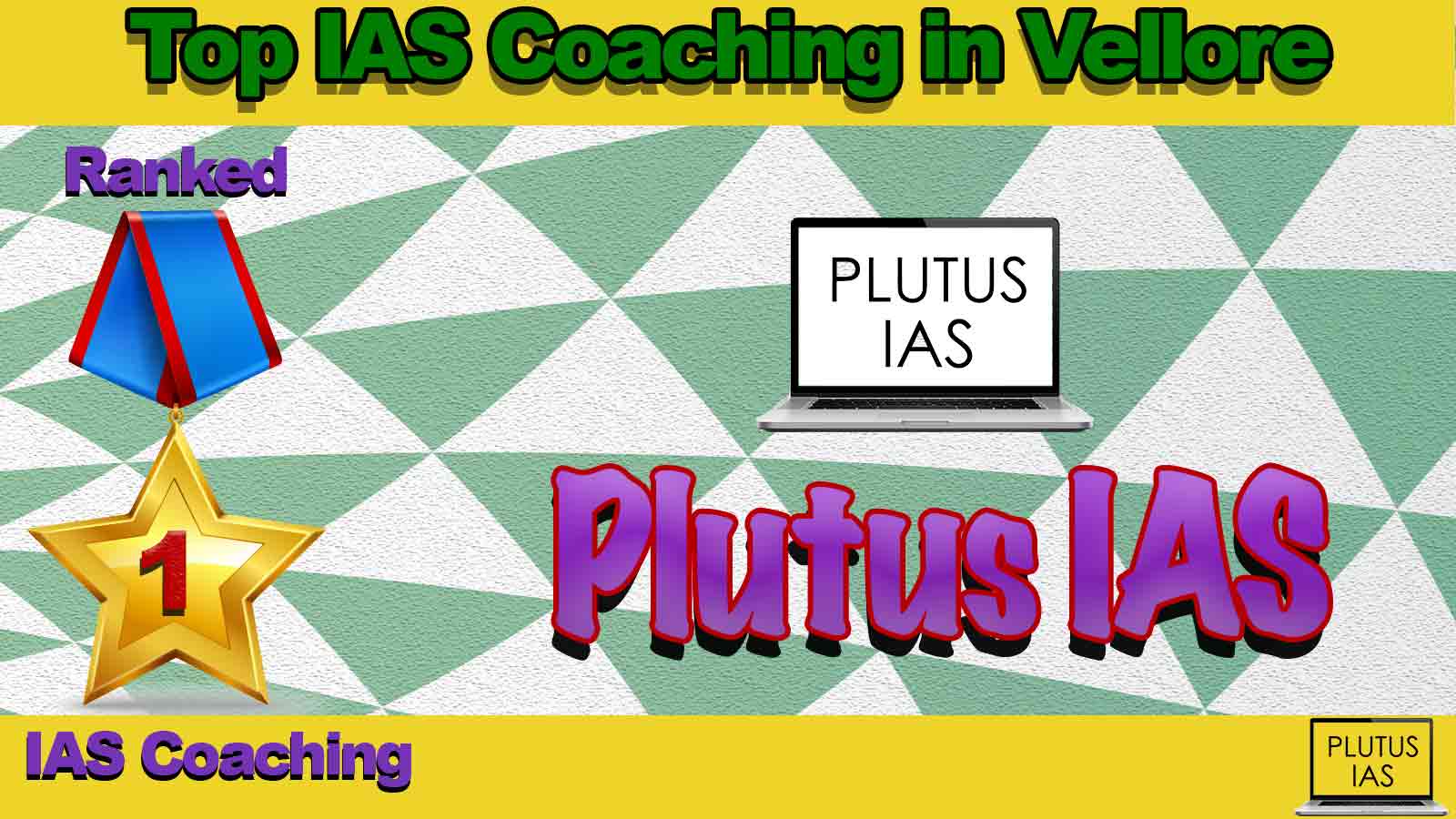 Best IAS Coaching in Vellore Best IAS Coaching in Vellore