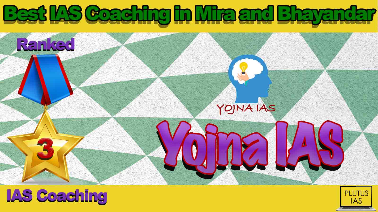 Best IAS Coaching in Mira and Bhayandar Best IAS Coaching in Mira and Bhayandar