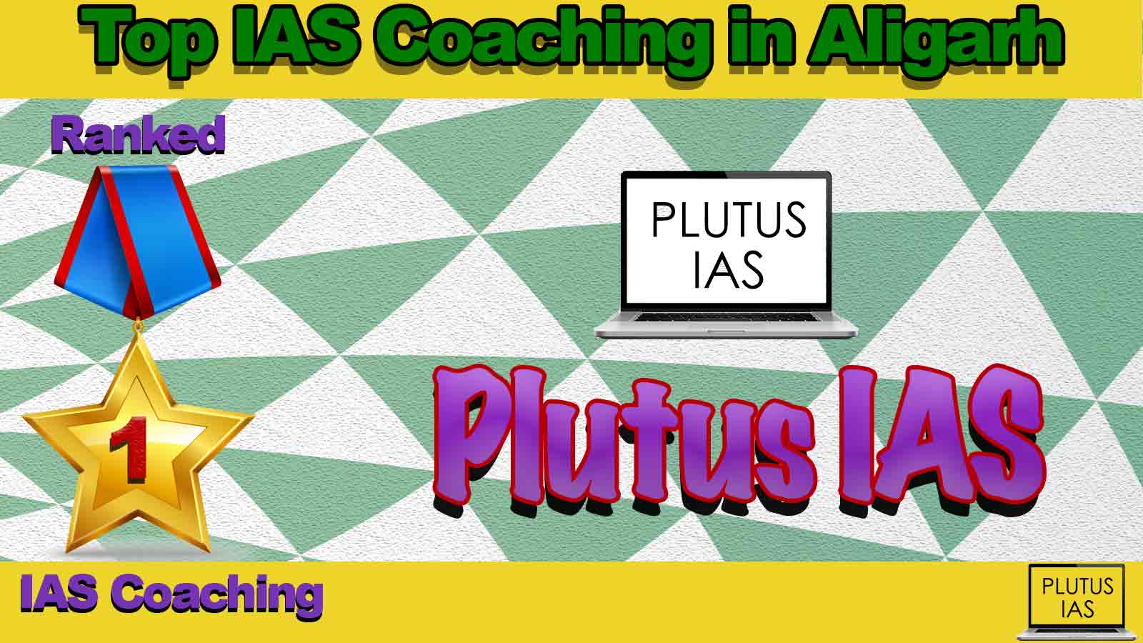 Best IAS Coaching in Aligarh Best IAS Coaching in Aligarh