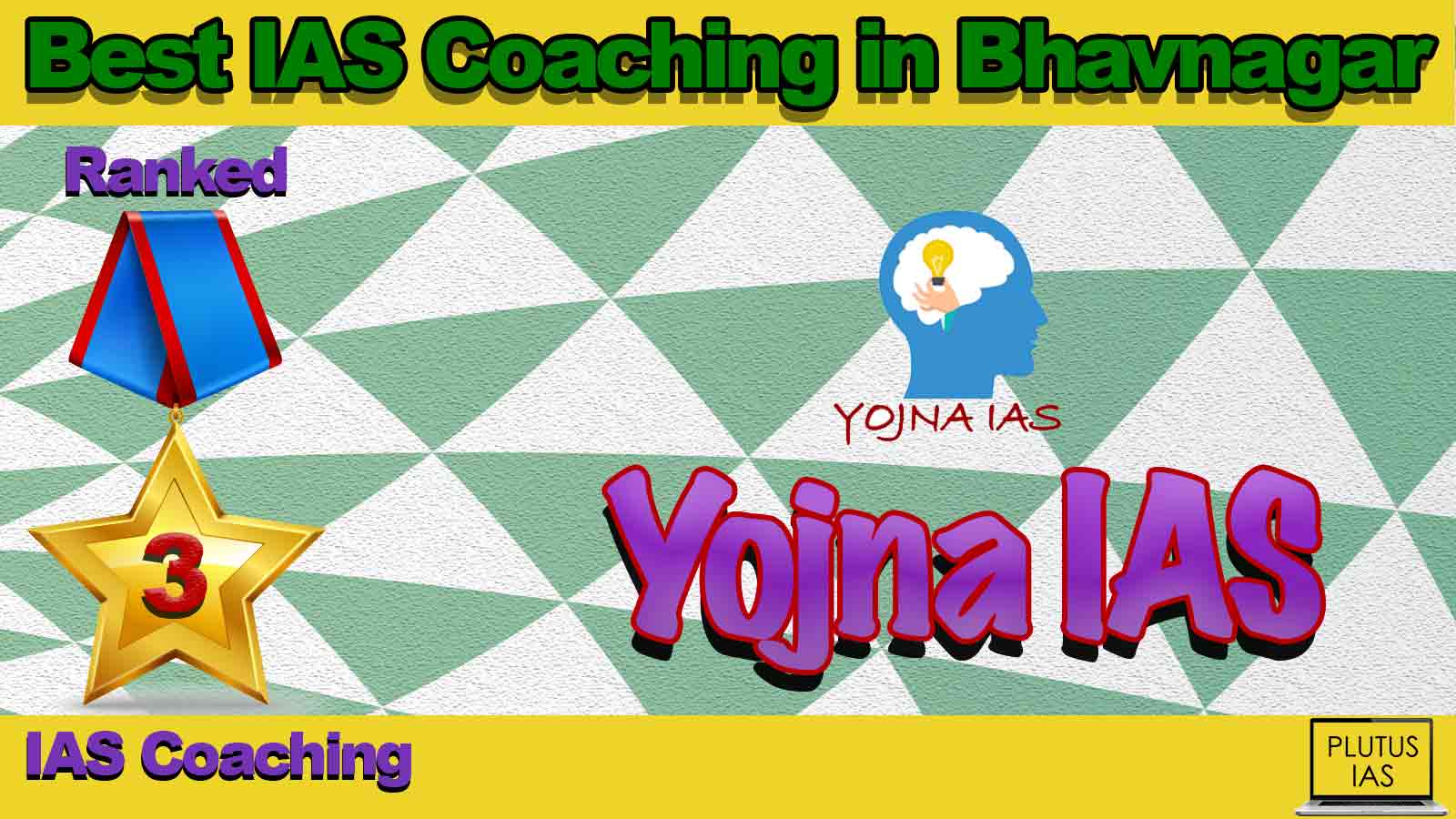 Top IAS Coaching in Bhavnagar Top IAS Coaching in Bhavnagar