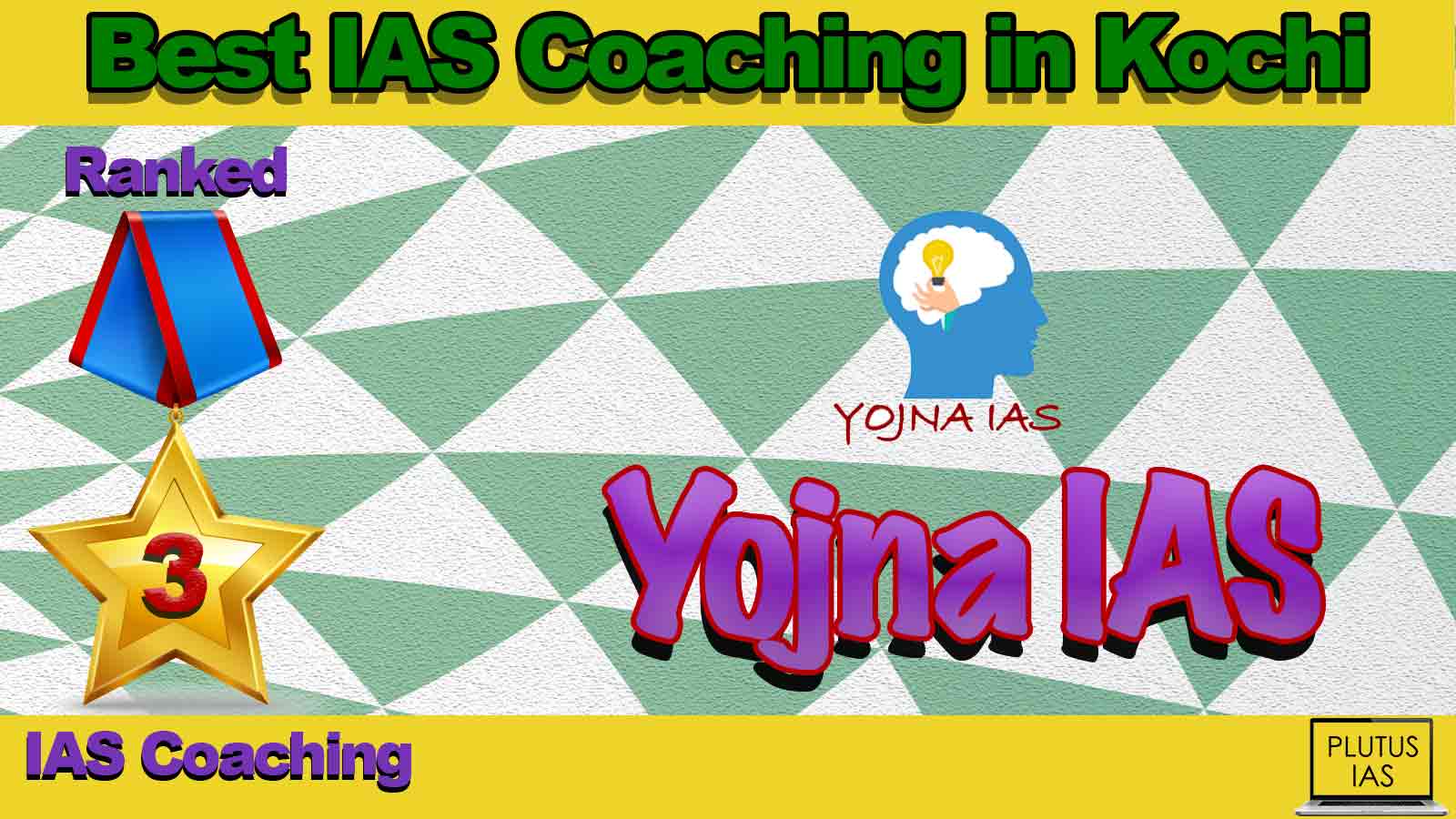 Best IAS Coaching in Kochi Best IAS Coaching in Kochi