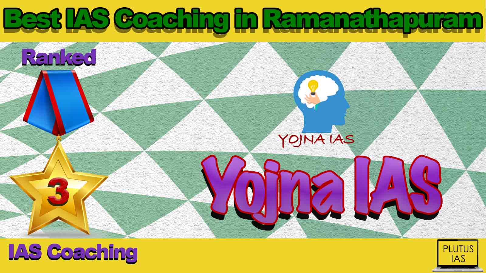 Best IAS Coaching in Ramanathapuram Best IAS Coaching in Ramanathapuram