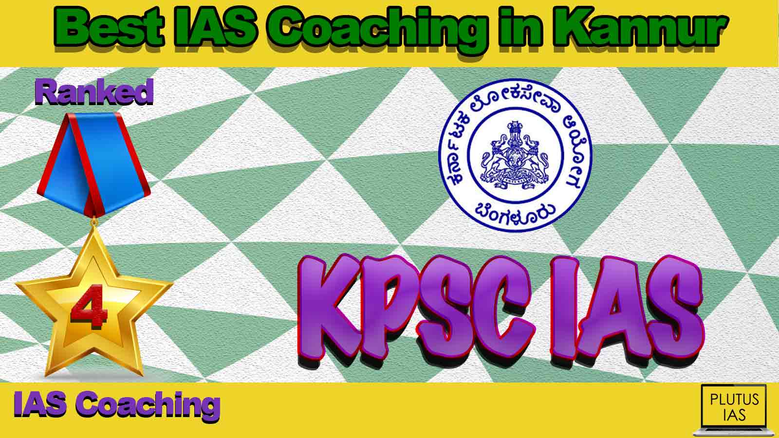 Best IAS Coaching in Kannur Best IAS Coaching in Kannur