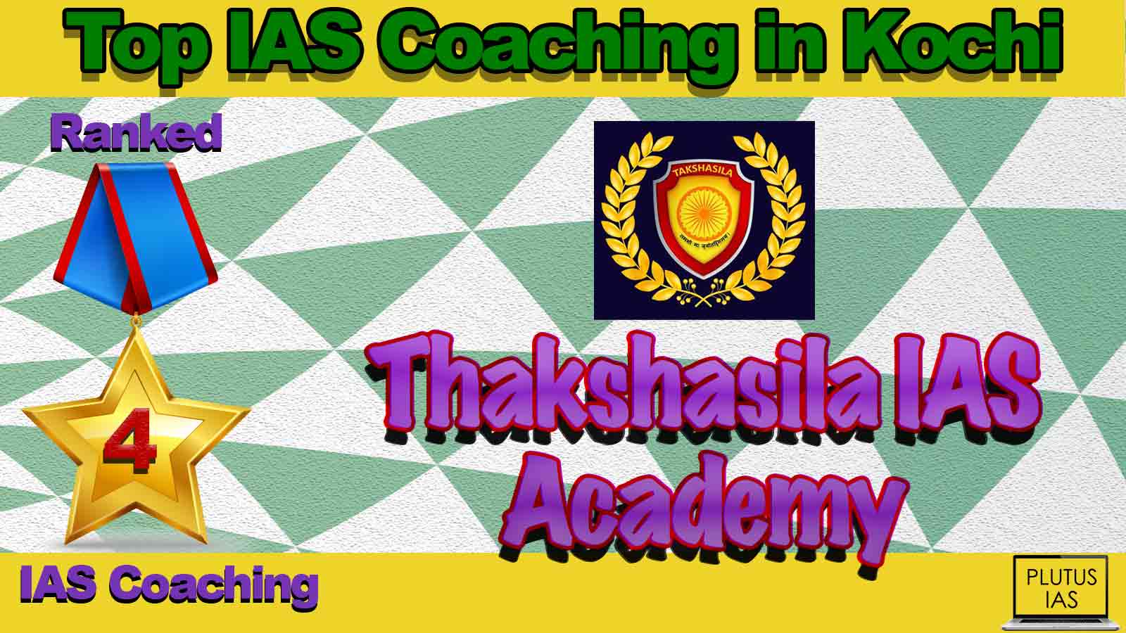 Best IAS Coaching in Kochi Best IAS Coaching in Kochi