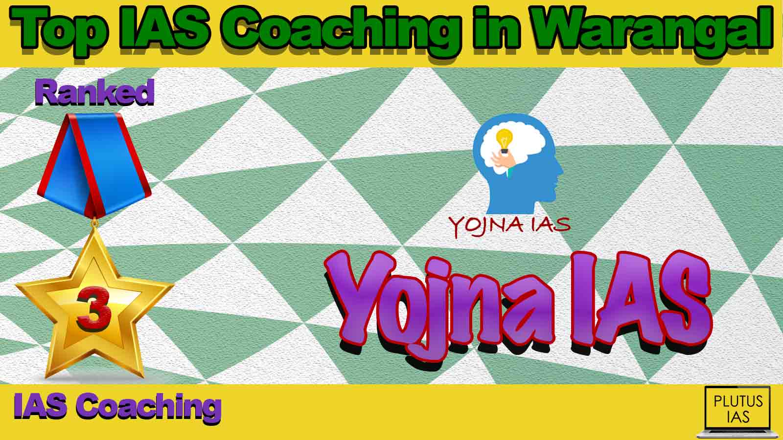 Best IAS Coaching in Warangal Best IAS Coaching in Warangal