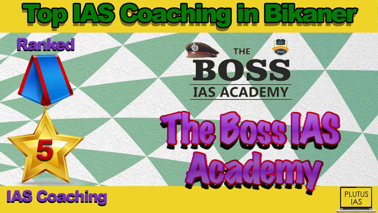 Top IAS Coaching in Bikaner Top IAS Coaching in Bikaner