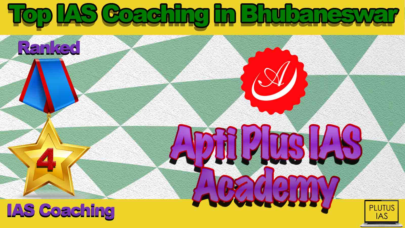 Best IAS Coaching in Bhubaneswar Best IAS Coaching in Bhubaneswar