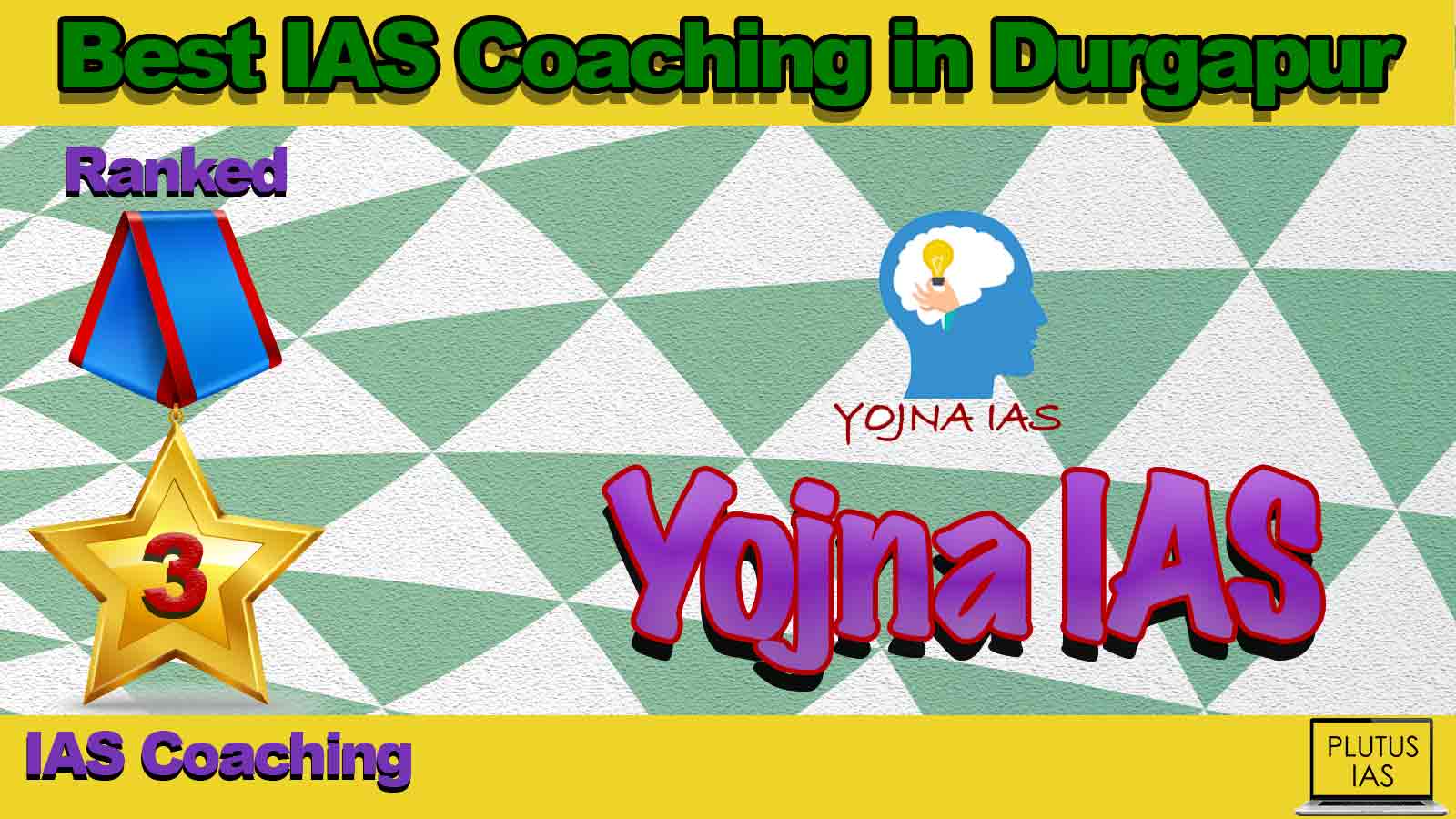 Top IAS Coaching in Durgapur Top IAS Coaching in Durgapur