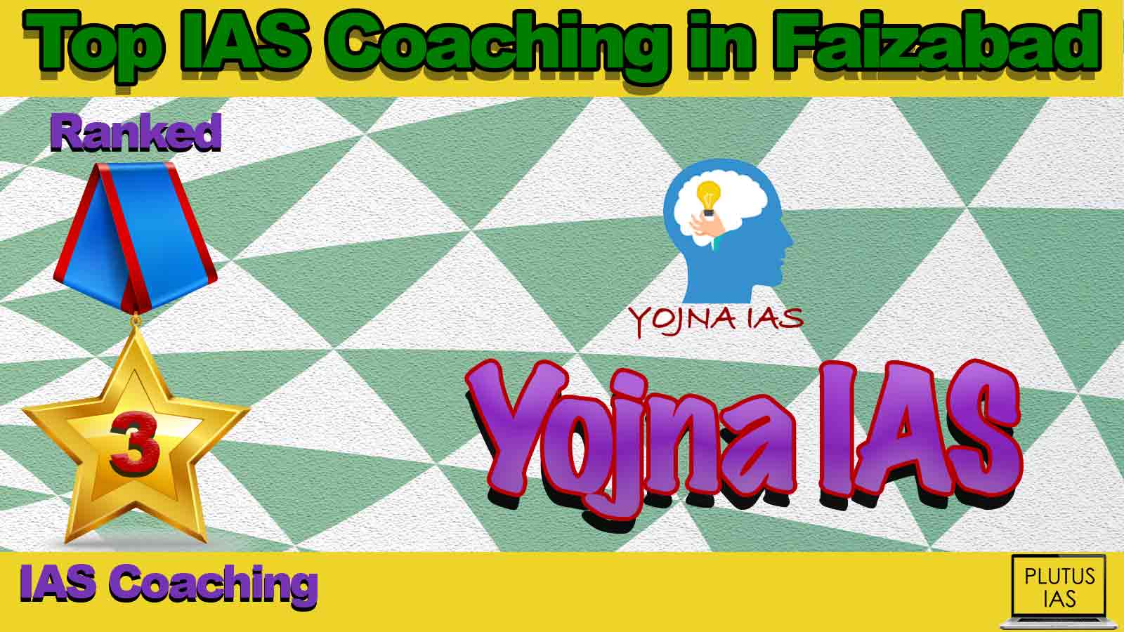 Top IAS Coaching in Faizabad Top IAS Coaching in Faizabad