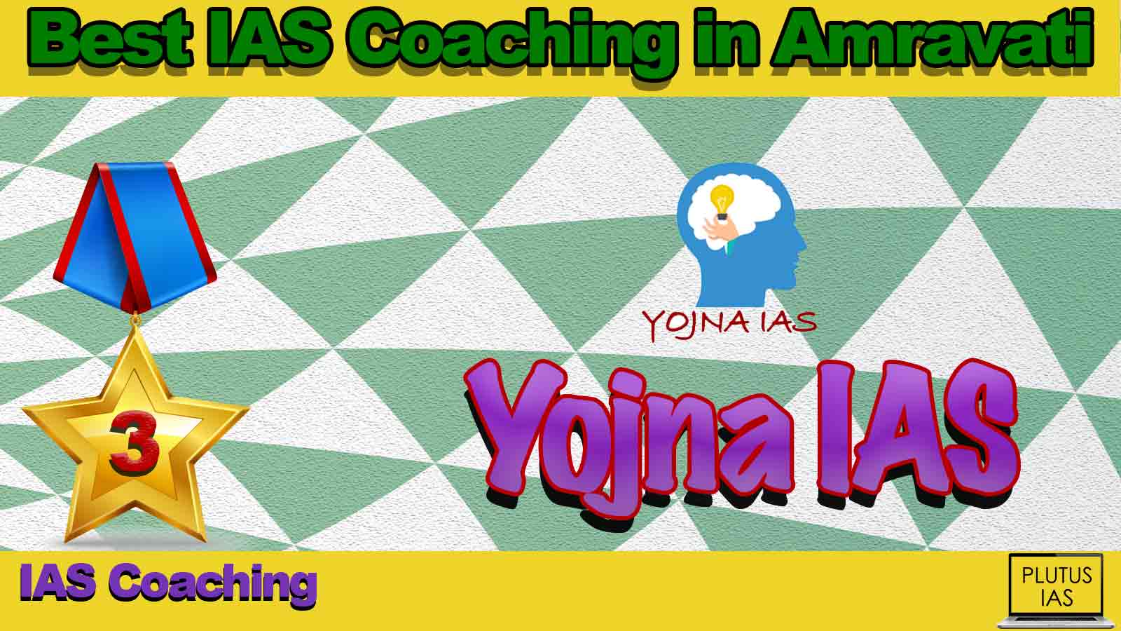 Best IAS Coaching in Jamshedpur Best IAS Coaching in Jamshedpur